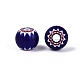 Handgemachte Millefiori Glas runde Perlen&nbsp;LS-LA-N002-08A-2