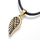 PU Leather Cord Pendant Necklaces NJEW-N0072-01AG-1