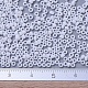 Миюки круглые бусины рокайль SEED-G007-RR0402-4