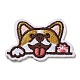犬のアップリケ  機械刺繍布地手縫い/アイロンワッペン  マスクと衣装のアクセサリー  ゴールデンロッド  35x51.5x1.5mm DIY-D080-11-1