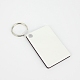 Sublimation Double-Sided Blank MDF Keychains ZXFQ-PW0001-050-2
