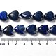 Natürlicher Lapislazuli Perlenstränge&nbsp;X-G-E614-A05-01-4