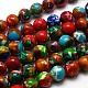 Round Synthetic Imperial Jasper Beads Strands G-I098-6mm-02-1