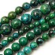 Synthetic Chrysocolla Beads Strands G-L529-B01-10mm-2
