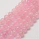 Chapelets de perles en quartz rose naturel G-P281-02-8mm-1