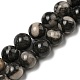 Brins de perles de corail fossile noir naturel G-R494-A04-04-1