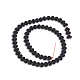 Non-magnetic Synthetic Hematite Beads Strands G-I273-01A-2