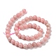 Chapelets de perles en opale rose naturelle G-E571-22B-3