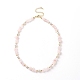 Collier de perles de quartz rose naturel et de perles NJEW-JN04008-01-1