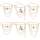 Nbeads 6 個 3 スタイルナザールボンジュウブローチピン  多層ハンギングビーズチェーンラペルピンラインストーンチャームブローチナザールボンジュウタッセルピンジュエリー女性のための服帽子バッグ装飾 JEWB-NB0001-21G-1