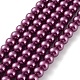 Brins de perles rondes en verre teinté écologique HY-A002-6mm-RB029-2