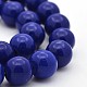 Synthetic Lapis Lazuli Round Bead Strands G-M169-8mm-01-1