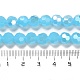 Imitation Jade Glass Beads Stands EGLA-A035-J8mm-B04-5