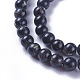 Perles de turquoise synthétique et coquillage assemblées G-F623-05-6mm-3