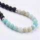 Frosted Natural Flower Amazonite Beaded Necklaces NJEW-JN01939-03-2