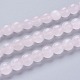 Natural Pink Calcite Beads Strands X-G-F687-01AB-1