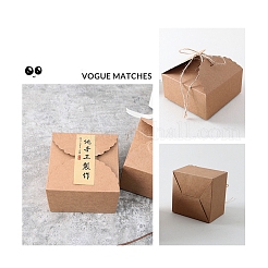 Faltbare kreative Kraftpapierbox&nbsp;CON-WH0073-96A