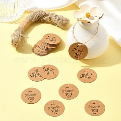100 Stück bedruckte Geschenkanhänger aus Kraftpapier mit Aufschrift „Danke“.&nbsp;CDIS-FS0001-24