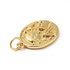Gestellmessinganhänger&nbsp;KK-H431-40G