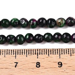 Gefärbt natürlichen weißen Jade Perlen Stränge&nbsp;G-T140-4mm-B10