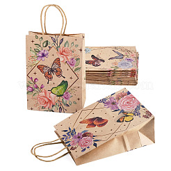 15 Stück Kraftpapiertüten mit 3 verschiedenen Blumen- und Schmetterlingsmustern&nbsp;CARB-TA0001-17
