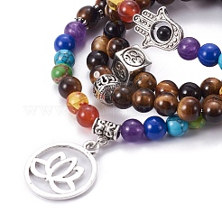 Natürliche Tigerauge Wickelarmbänder&nbsp;BJEW-I273-B06