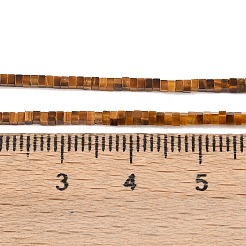 Natürlichen Tigerauge Perlen Stränge&nbsp;G-K399-B07-07