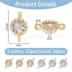 24 pièce de 2 couleurs de maillons en laiton micro pavé de zircone cubique&nbsp;ZIRC-FH0001-49