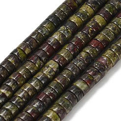 Naturdrachenblut Perlen Stränge&nbsp;G-Z110-A30-2x4mm