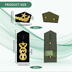 Schulterklappen aus Polyester für Berufsuniformen&nbsp;DIY-WH0591-009B