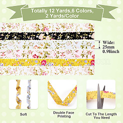 2 set di 2 nastri stampati a fiori in poliestere colorati&nbsp;OCOR-TA0002-65
