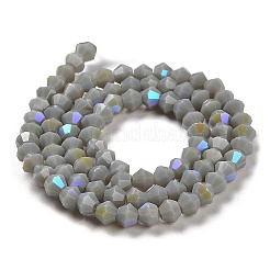 Opake einfarbige Nachahmung Jade Glasperlen Stränge&nbsp;GLAA-F029-P4mm-D14