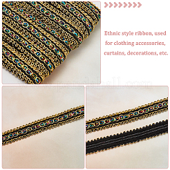 Ruban de polyester filigrané de 15 mètre&nbsp;OCOR-WR0001-04
