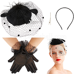 1 paire de gants en gaze de polyester&nbsp;AJEW-CY0001-35