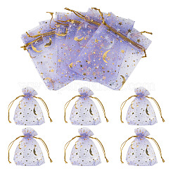 30 sac cadeau en organza à cordon&nbsp;ABAG-TA0002-21H