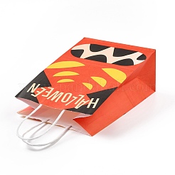 Sacchetti regalo in carta kraft a tema halloween&nbsp;CARB-A006-01J