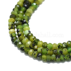 Natürliche Jade Perlen Stränge&nbsp;G-G106-A43-02