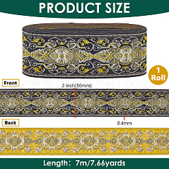 Rubans de polyester de broderie de style ethnique&nbsp;OCOR-WH0060-87