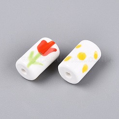 Porcelaine à la main des perles en céramique&nbsp;PORC-Q005-04C