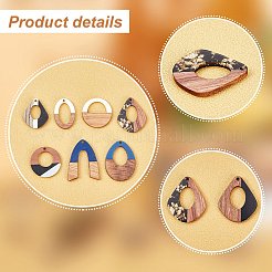 14 pièces 7 styles de pendentifs en résine et bois de noyer&nbsp;RESI-PH0002-01
