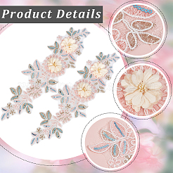 Polyester broderie coudre sur des appliques&nbsp;DIY-WH20010-38A-02
