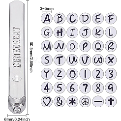 Francobolli di sigillo di ferro&nbsp;DIY-BC0004-33