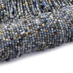 Natürliche kyanite Perlen Stränge&nbsp;G-RM2025-C05-A