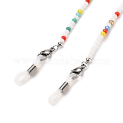 Chaînes de lunettes&nbsp;AJEW-EH00260