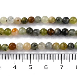 Nuevas cuentas de jade naturales hebras&nbsp;LS-G-F591-16-5MM