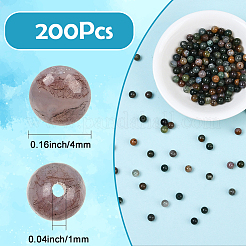 200 pièce de perles d'agate indiennes naturelles&nbsp;G-SP0001-20A