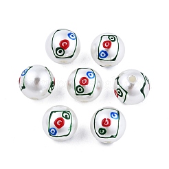 Mahjong-Thema ABS-Kunststoff-Perlen-Emaille-Perlen&nbsp;KY-G020-04D