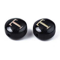 Perles vernissées manuelles&nbsp;LAMP-S196-001T