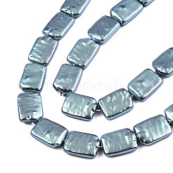 Brins de perles d'imitation en plastique ABS&nbsp;KY-N015-07-A02