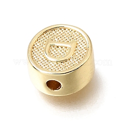 Perles en laiton&nbsp;KK-E802-35G-D